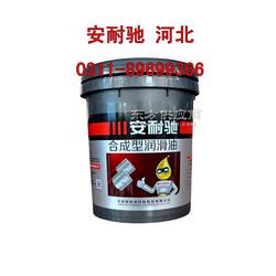 优质合成型润滑油在仪器仪表维护中的关键作用