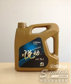 动态润滑油信息网 您的在线润滑油资源宝库