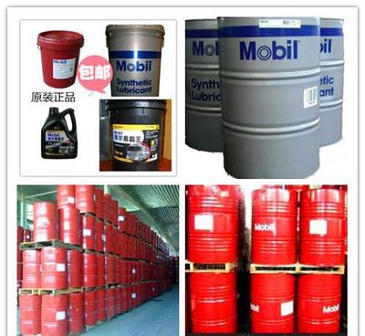 原装包邮美孚46号与68号汽轮机油 仪器仪表领域的理想润滑之选