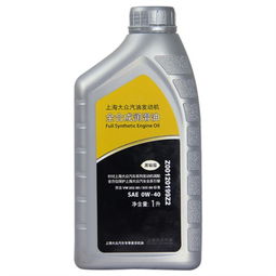 大众原厂黑钻级全合成机油 为您的爱车提供卓越保护