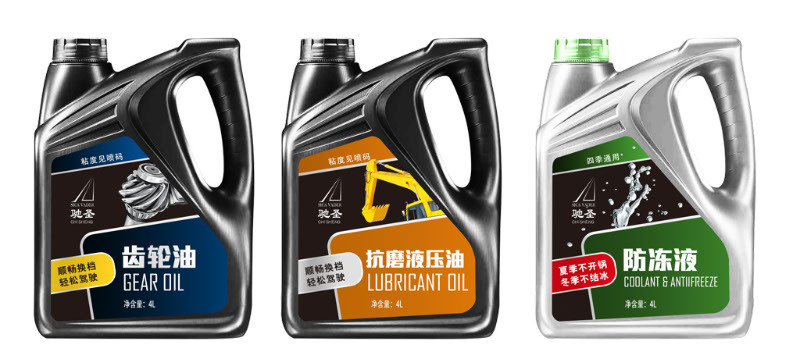 润滑油包装设计 专业与视觉的完美融合